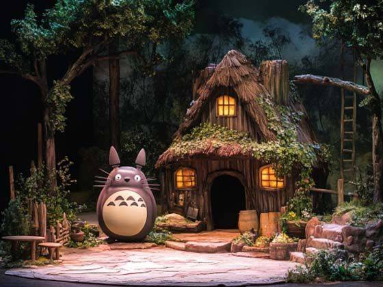 My Neighbour Totoro
